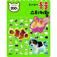 c8834473c4096646bc75b5ff66c9a886acee0eb4aadcf7214ffb64cfb864.jpg