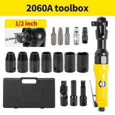 에어로프로드라이브