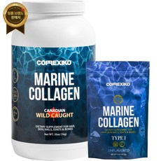 CORREXIKO 코렉시코 마린 콜라겐 파우더 보충제 미발효 - 1kg 및 5oz 번들 1회 제공량당 10 000mg 이중 가수분해 펩타이드 최대 흡수를 위한 제형 - 피부 손톱