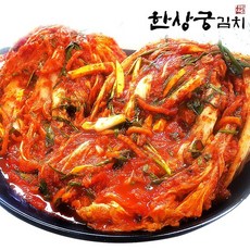 조선호텔포기김치3kg