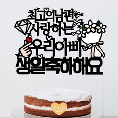 필라테스기구이름