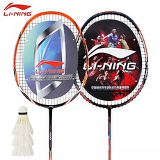 (관부가세포함) 배드민턴가방 Li Ning Li-Ning badminton racket line taking full carbon 4u ultra light professional feather-JD100003535878, 공격 슛 더블 샷 (적색) 프리 3 골더블 샷