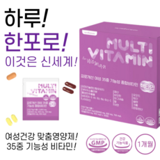 다낭원데이요리