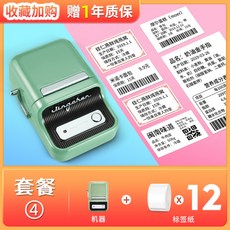 cbe51f8dd982f9afe9b7eaa92122fb7ed0b2ab133e0809dc6b7e6e7610b8.jpg