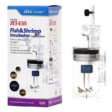 지스 인공부화기 에그텀블러 ZET-E55 열대어 알 에그 미니 사이즈, 1세트
