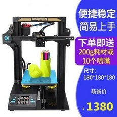 푸드3d프린터