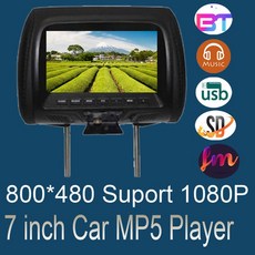 제네시스헤드레스트모니터