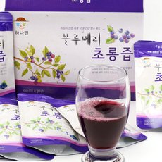하나린블루베리