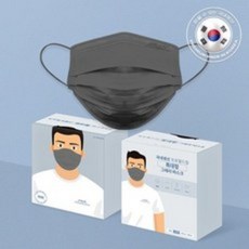 프로월드컵마스크