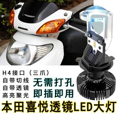 4824fd97aaae9ea94f8b6f3a3fde5c68e67a9e94186865312886e80556cf.jpg