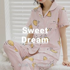 파자마잠옷스윗드림