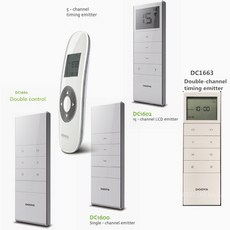 Eruiklink dooya 커튼 모터 원격 제어 자동 모터 블라인드 용 자동 모터 원격 컨트롤러 433.92 mhz|controller control|control remot, 1개, DC2700, 단일