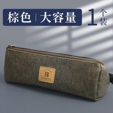 광목캠퍼스