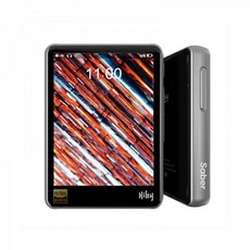 하이비r3