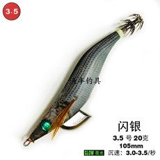 39e9991a92b967e769056202ecbb7053a3953bfab106fdc324b76e786885.jpg