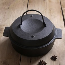 해피콜고구마냄비