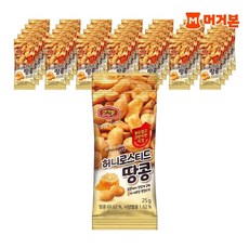 머거본 [본사직영] 견과류 영양 간식 허니로스티드땅콩 25g 36봉, 36개