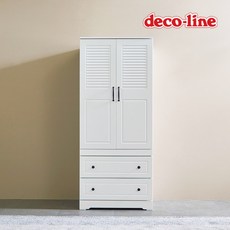 데코라인빈센트옷장