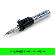7a6756334b1fac8e65ed3a92ee7f7b2b8369b9e154910b092e8e7148ee9a.jpg