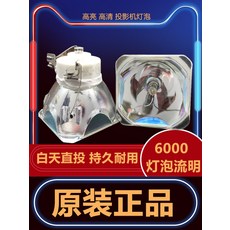 라미에이스la-1200c