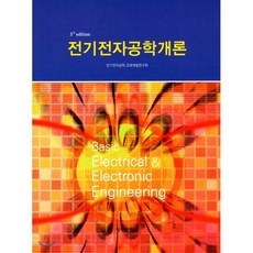 청구문화사안경