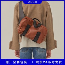럭키슈에뜨가방