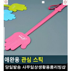 fb82a53fa21f3480c4ed1a495eca0240e7c7daa118e2e367bc913277ead4.jpg
