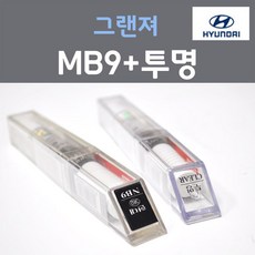 순정품 현대 그랜져 MB9 블랙포레스트 + 투명마감용붓펜 자동차 차량용 카 페인트, 2개, 8ml