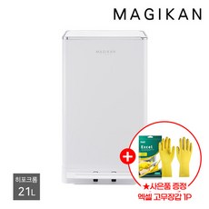 매직캔히포27