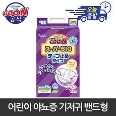 군 군기저귀 슈퍼빅 어린이 기저귀 밴드형 28P x 1팩