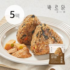 바르닭주먹밥
