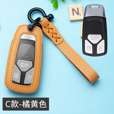 c5ec43c9b8e43c40ec42245ae549690e7d9f9a2940ea2491a2adc525dad5.jpg