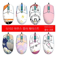 g102무선