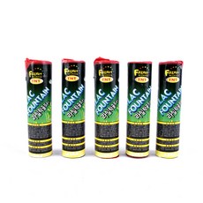 야자나무분수대