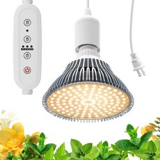 iGrow LED 식물등 PAR38 25W 가정용 식물램프 E26 타이머 9/12/15H 코드선 5m 백색 매달다 패키지, 태양 광선, 1개