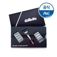 르베르웨건공동구매