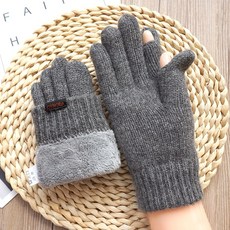 손가락구멍뚫린얇은장갑