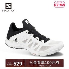xlt살로몬