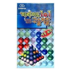 웍스아이-론포스 피라미드 101 구슬퍼즐, 1개