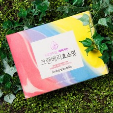 grn효소