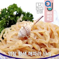 염장해파리(박스), 선택01. 염장 황색 해파리 5kg, 1개
