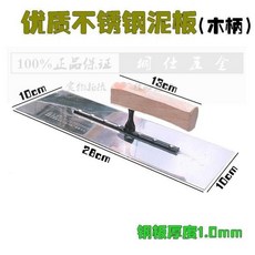48541cda0364ea79259b9c417db0db9c02e0a83b450169fb0b8e63ec4029.jpg