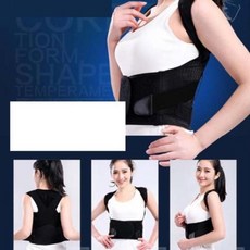 어깨허리보정속옷