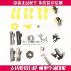 착즙기 주스기 믹서기 휘인원액기부품123세대착즙기고무줄판셋피링HU-600/500밸브100, 오류 발생시 문의 ( 예리미샵 )