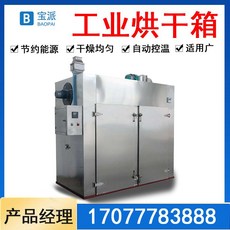bae43bf097e12cc3af0ba7d19080868a92ffc712a8c0e22d1a6200d1479a.jpeg