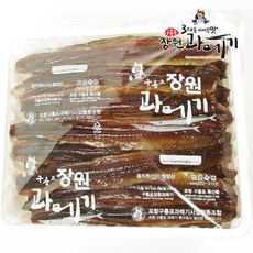 장원과메기 포항 구룡포 과메기[일요일금요일 오후 5시마감 당일 출고]