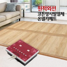 오리엔탈드림