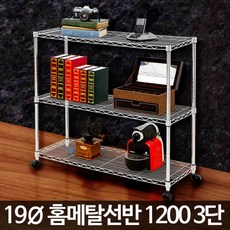 94033b5d8dcb28afa6081ad120fb9c82fe0e5528c3e4f4abb799eb603f85.jpg
