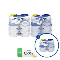 매일바이오그릭요거트