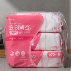 크리넥스수앤수물티슈